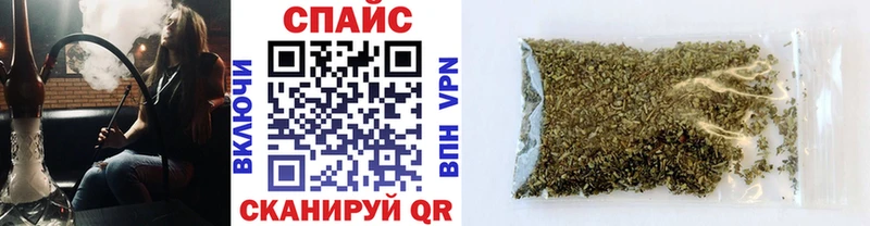 Купить где  Кировград  Бутират буратино 
