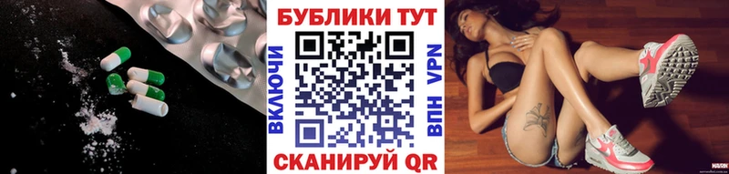 Купить где  Кировград  ЭКСТАЗИ Punisher 
