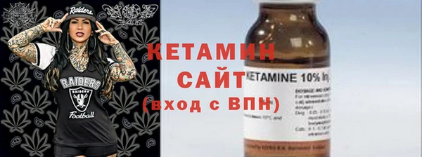 стаф Новодвинск