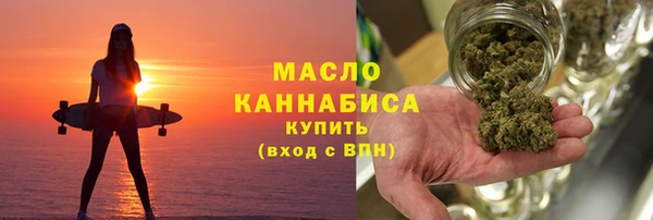 стаф Новодвинск