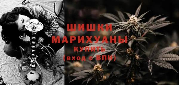 мдма Новокубанск