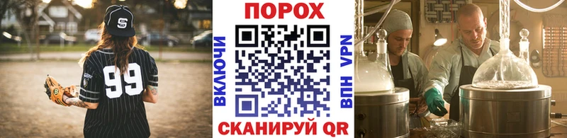 Купить  Кировград  Метамфетамин мет 